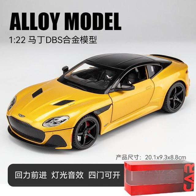 Linyi Toy Car Aston Martin DBS Superleggera Grand Tourer Modellauto, 1:22, Metall, mit Sound und Licht, ab 14 Jahren - Bild 1
