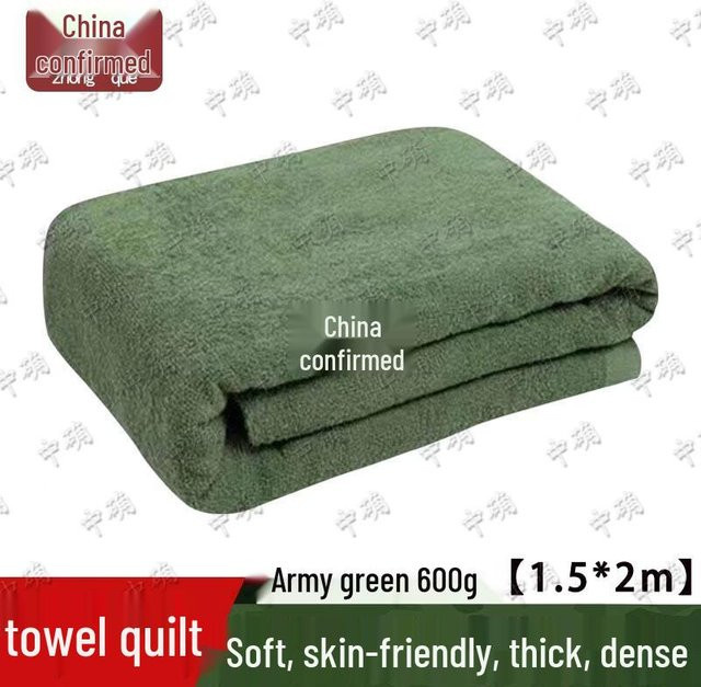 Zhongque Frottee-Decke aus reiner Baumwolle in Grau - Bild 1