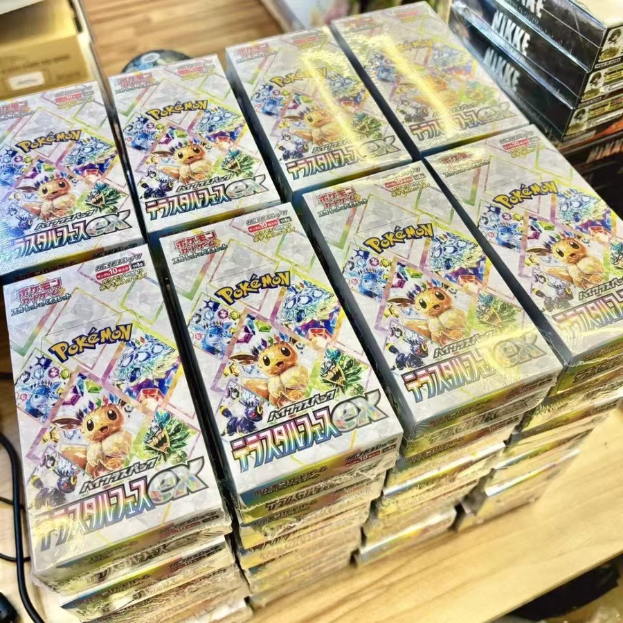 Pokémon SV8a Terastal Festival EX, Japanische Version, Boosterbox - Bild 2