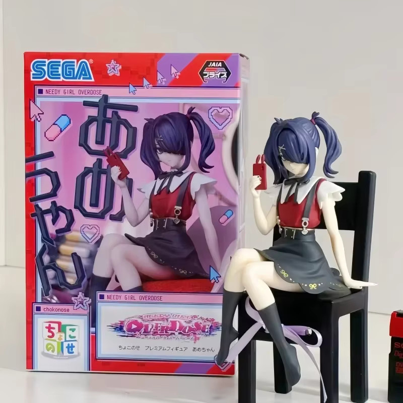 Bandai NEEDY STREAMER OVERLOAD Ame-chan, Actionfigur, Einzelfigur - Bild 2