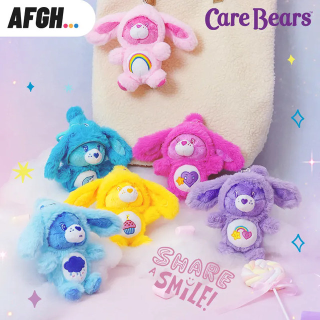 Care Bears Bunter Plüsch-Schlüsselanhänger, 17cm - Bild 1