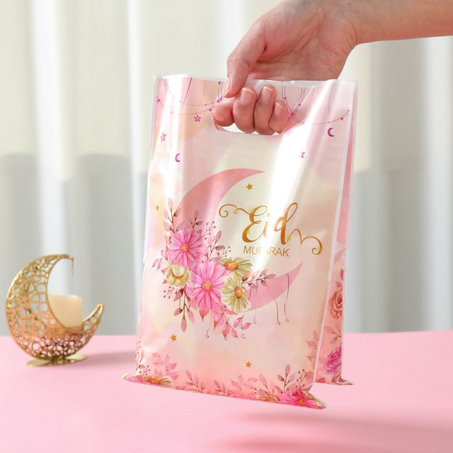 PATIMATE Ramadan Dekoration Geschenktüten EID Mubarak Mehrfarbig 10/24 Stück - Bild 1