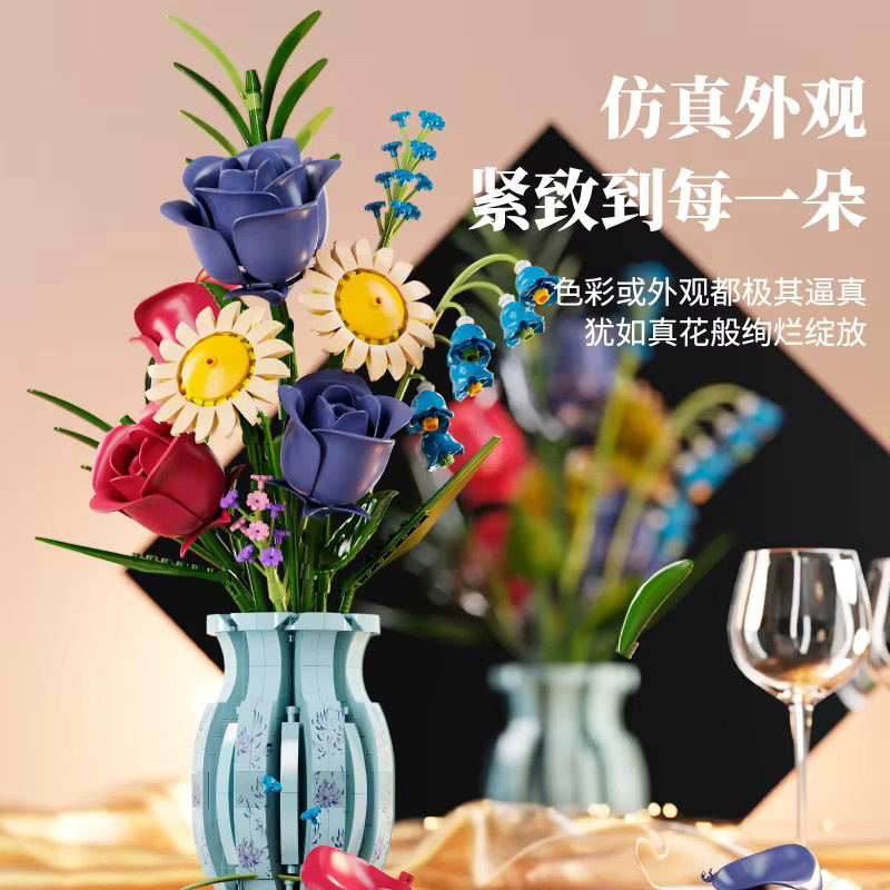 Forange Blaue Porzellan-Blumenstrauß-Bausteine, Rosen- und Sonnenblumen-Modellbausatz mit Vase - Bild 5