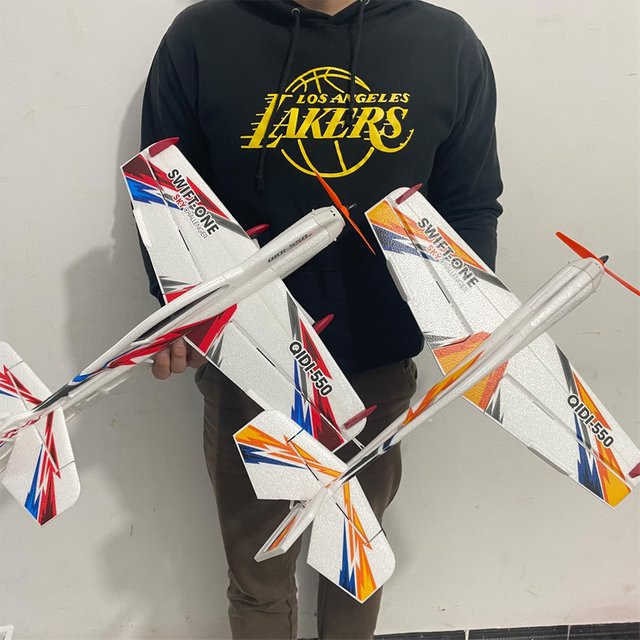 JIKEFUN QIDI550 4CH RC Flugzeug, ferngesteuert, bürstenloser Motor, ab 14 Jahren - Bild 1