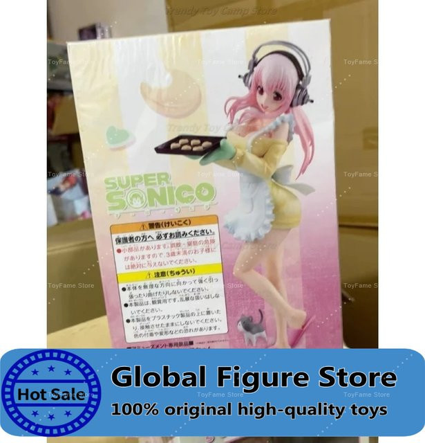 FURYU Super Sonico Life Secret Collection, Puppe, Actionfigur - Bild 1