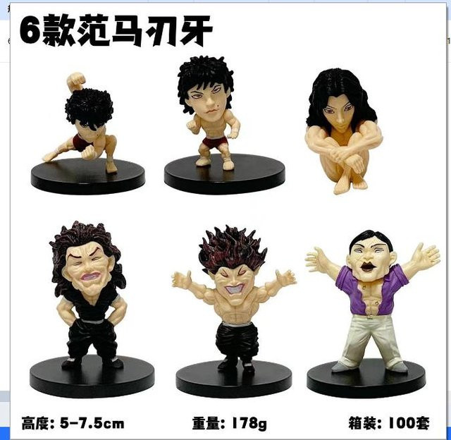 Fashnics Hanma Baki Anime Figur, 6-teiliges Set, Schwarz, Bunt / Mehrfarbig - Bild 1