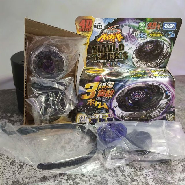 Takara Tomy Metal Gyroscope BB122 Diablo Nemesis, 4D Met Lichtwerfer - Bild 1
