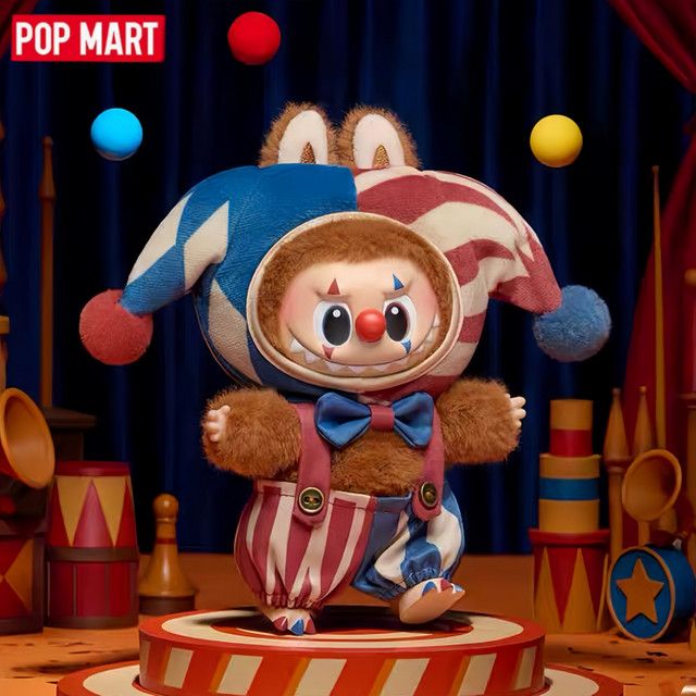 POP MART WARUM SO SERIOUS Serie Vinyl Mystery Blind Boxen Figuren in Multicolor für deine Desktop Dekoration - Bild 1