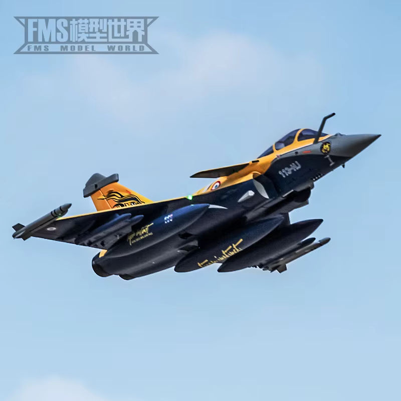 FMS Rafale RC Flugzeug Starrflügel Modell Baugruppe ferngesteuert - Bild 3