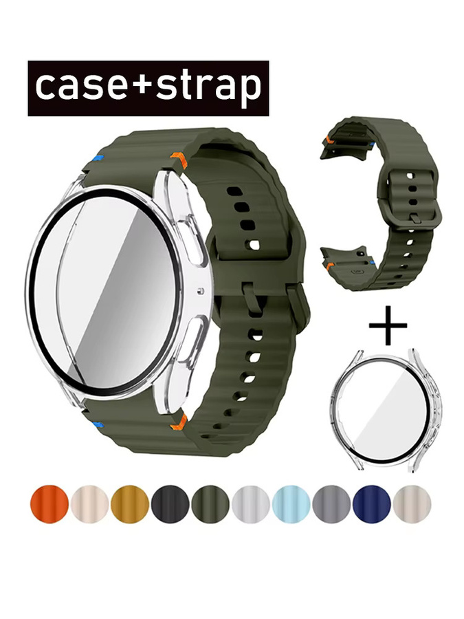 KILPILLS Sportarmband Silikon, Samsung Galaxy Watch 7, 44mm 40mm - Bild 2