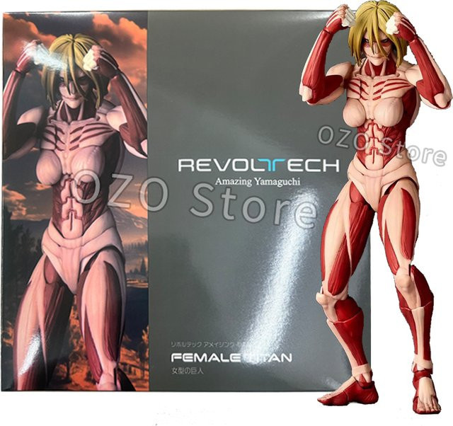 Kaiyodo Attack on Titan, Die Weibliche Titanin Annie Leonhart, Actionfigur - Bild 1