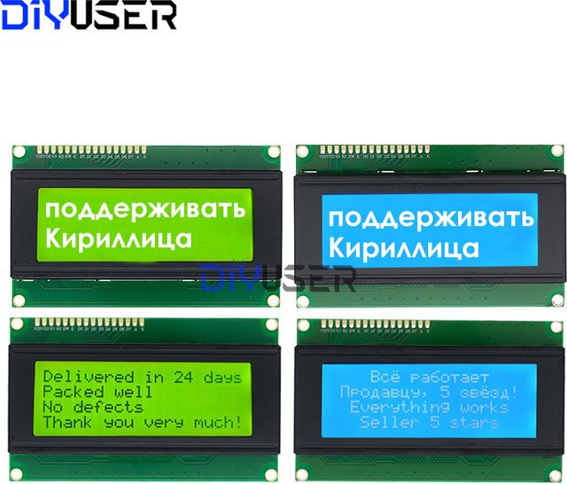 DIYUSER LCD2004 20x4 Zeichen-LCD-Display mit I2C-Schnittstelle und blau/grüner Hintergrundbeleuchtung für STM32 und Raspberry Pi - Bild 1