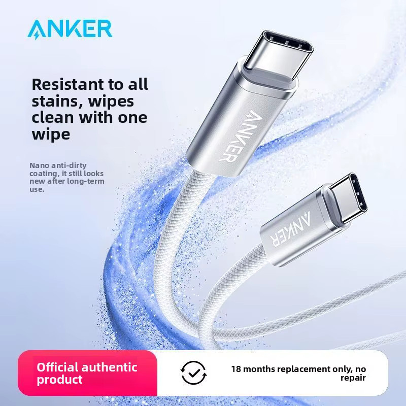 Anker USB-C Datenkabel 140 W mit PD3.1 Technologie in Weiß - Bild 2
