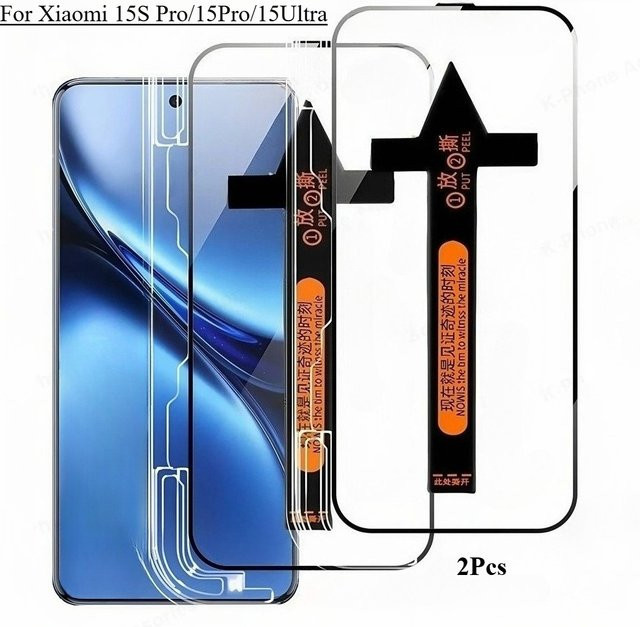 2er-Set Staubfreies Displayschutzglas aus gehärtetem Glas für Xiaomi 15S Pro, 14, 15 Ultra, Mi 15 und 14 Pro, transparent - Bild 1
