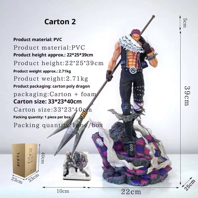 Bandai One Piece Charlotte Katakuri, Actionfigur, 44 cm - Bild 3