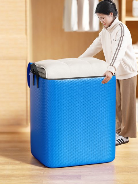 Faltbare Aufbewahrungstasche für Kleidung und Bettzeug in Blau mit großer Kapazität und wasserdichter Oberfläche - Bild 1