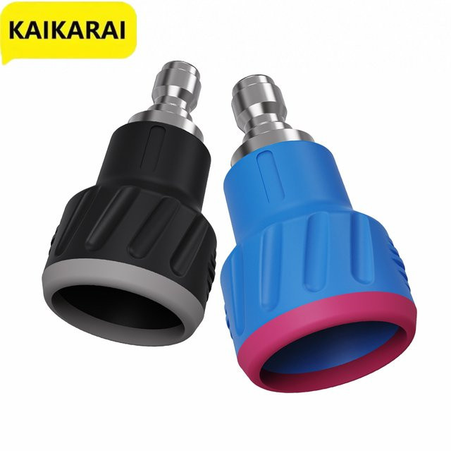 Kaikarai Hochdruckreiniger-Pistole mit Kratzschutz, 8-förmiger Strahldüse, 1/4-Zoll-Schnellanschluss und Gummimanschette in Blau und Pink - Bild 1