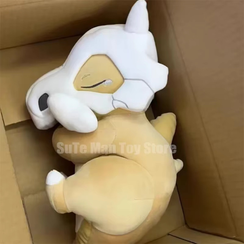 Potdemiel Pokémon Chikorita Slowpoke Cubone, Plüschtier, Stofftiere - Bild 3