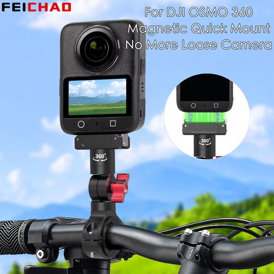 FEICHAO Fahrradlenker-Kamerahalterung in Schwarz mit 360-Grad-Schwenkfunktion und magnetischer Halterung für DJI OSMO 360 Action, inklusive Schnellspanner für Rohre von 22 bis 32 mm - Bild 3