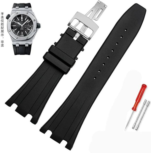 QuirkCart Uhrenarmband Silikon, Schwarz, Herren - Bild 1