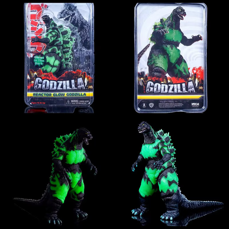 Bandai Godzilla Dinosaurier Figur, Kunststoff, ab 14 Jahren - Bild 3