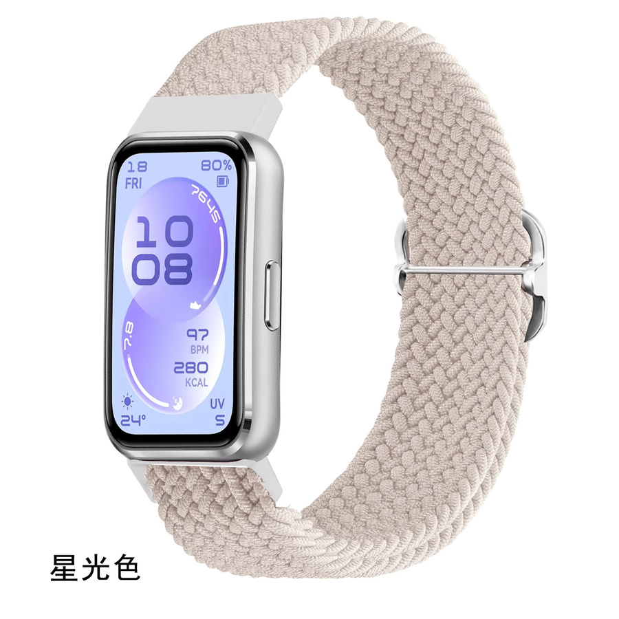 Smartwatch-Armband CRESTED, Nylon, bunt, elastisch - Bild 2