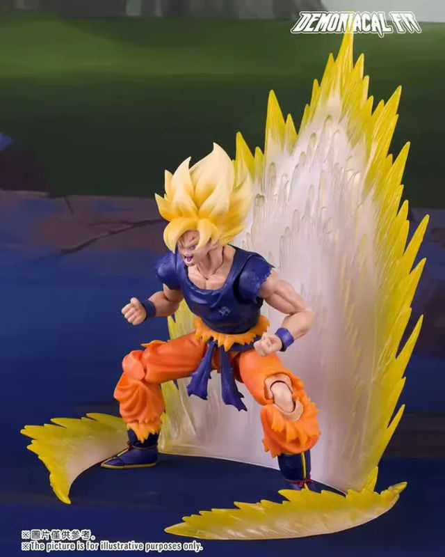 Bandai Dragon Ball Z Goku Actionfigur Demoniacal Fit Rage Awakening Battle Damage S.H.Figuarts Sammlermodell aus Kunststoff, mehrfarbig - Bild 2