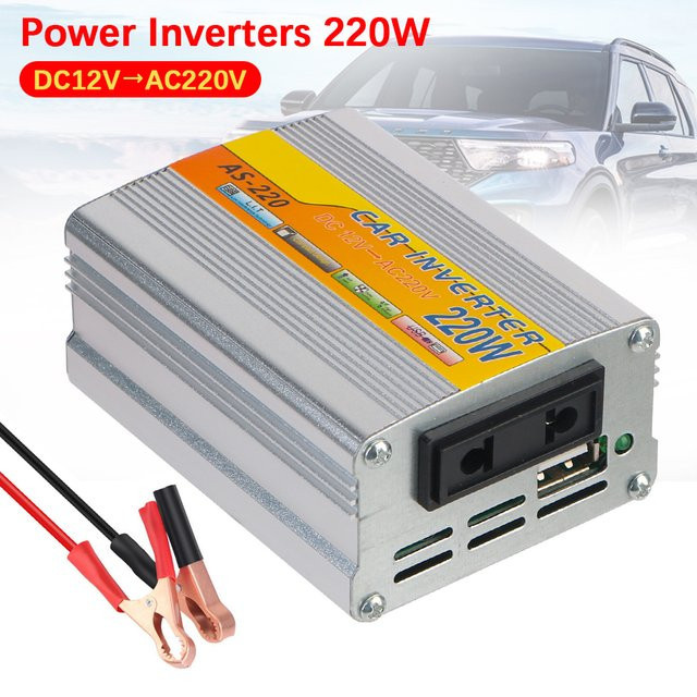 Tragbarer USB-Wechselrichter 220W mit USB-C Anschluss, DC 12V zu AC 220V Spannungstransformator in Silber - Bild 1