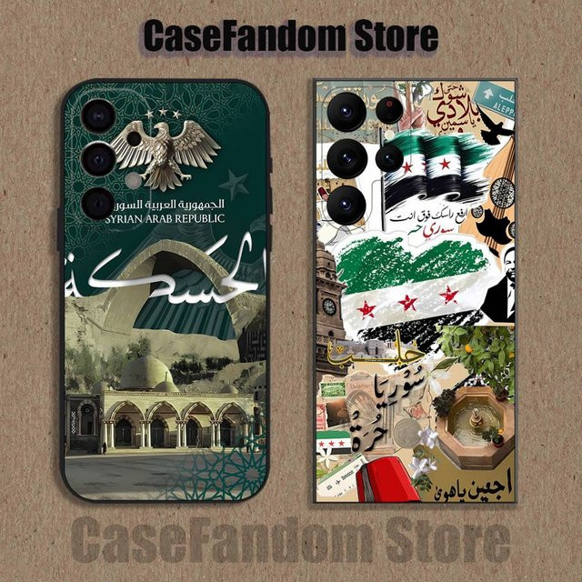 Stoßfeste Handyhülle mit Syrien Logo für Samsung Galaxy S20 bis S26 Serie in Schwarz - Bild 1
