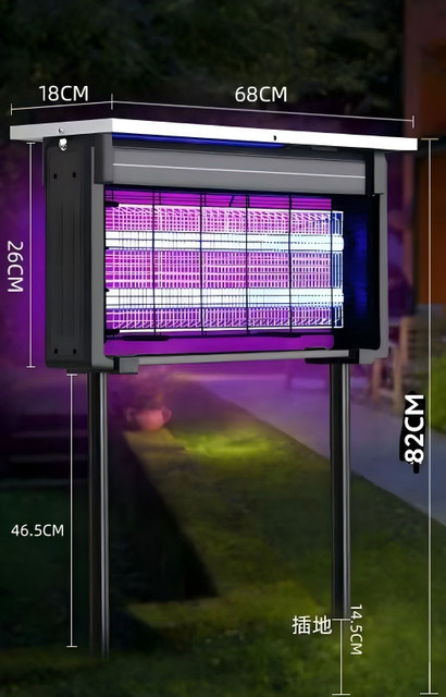 JOYINLED Solar-Mückenvernichtungslampe mit UV-Attraktion, wasserdichte IP65 Außenleuchte für Garten, Hof und Terrasse - Bild 1