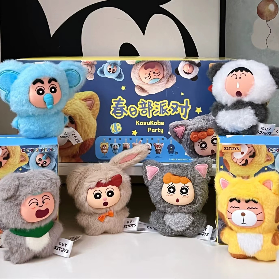 52TOYS Crayon Shinchan Kasukabe Party, Plüsch-Blindbox, Schlüsselanhänger - Bild 2
