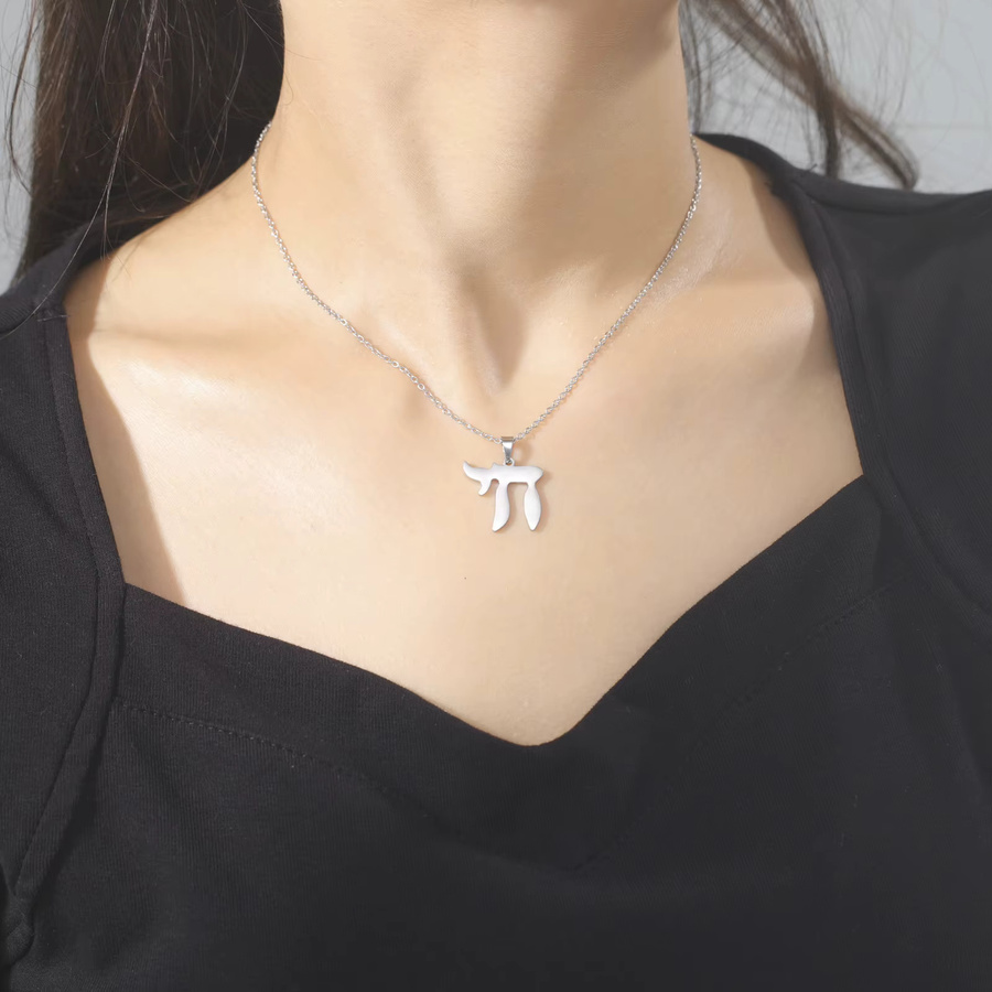 Lemegeton Anhänger Halskette, Edelstahl, Silber, Unisex - Bild 3