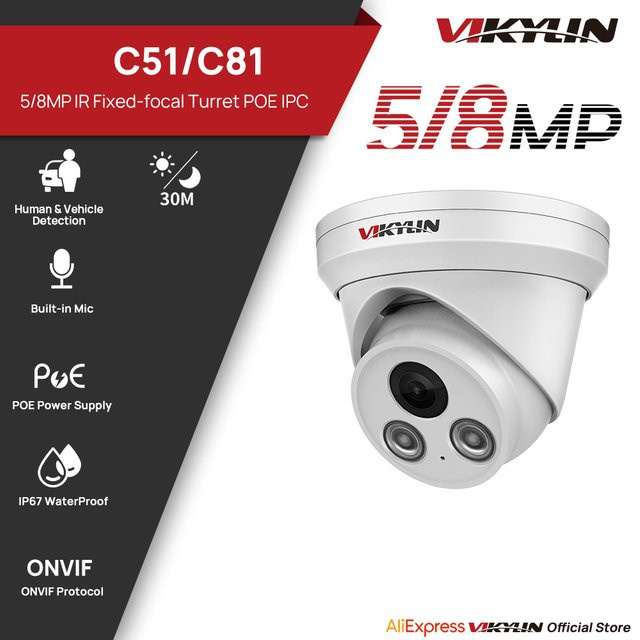 VIKYLIN IP-Überwachungskamera für den Außenbereich mit 5/8MP Auflösung, PoE, H.265, Weitwinkel 2,8 mm und KI-basierter humanoider Erkennung in Weiß - Bild 1