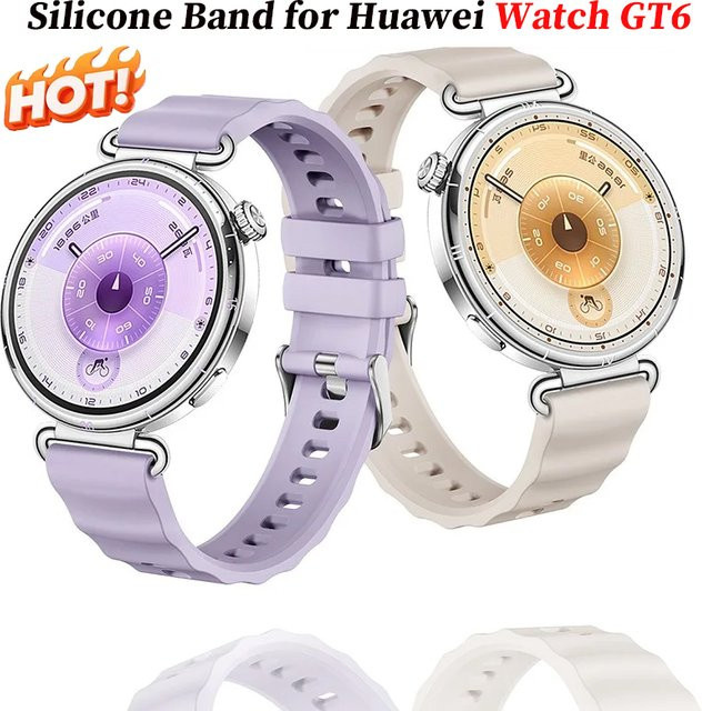 CHIICSMART Uhrenarmband Silikon, 18 mm, Unisex - Bild 1