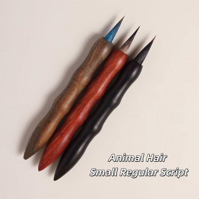 Tragbarer Kalligrafie-Pinsel aus Tierhaar für Reisen und Aquarellmalerei, Mehrfarbig - Bild 1