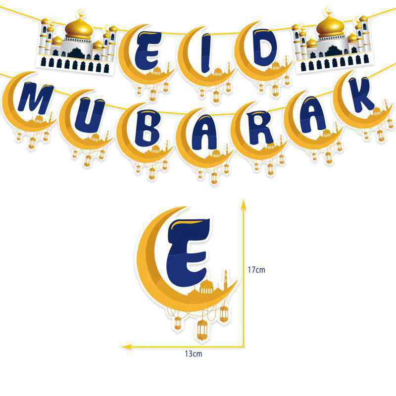 Alivparty Ramadan Dekoration Set mit LED Mond Stern Schloss Banner und Ballons für Eid Mubarak und Al Adha Feiern - Bild 5