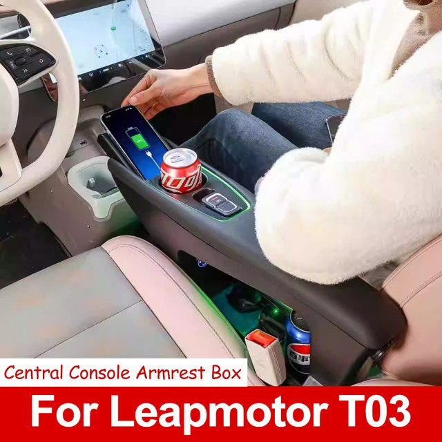 Leapmotor T03 Mittelkonsole Armlehnenbox aus Leder mit kabellosem Laden und Getränkehalter - Bild 1