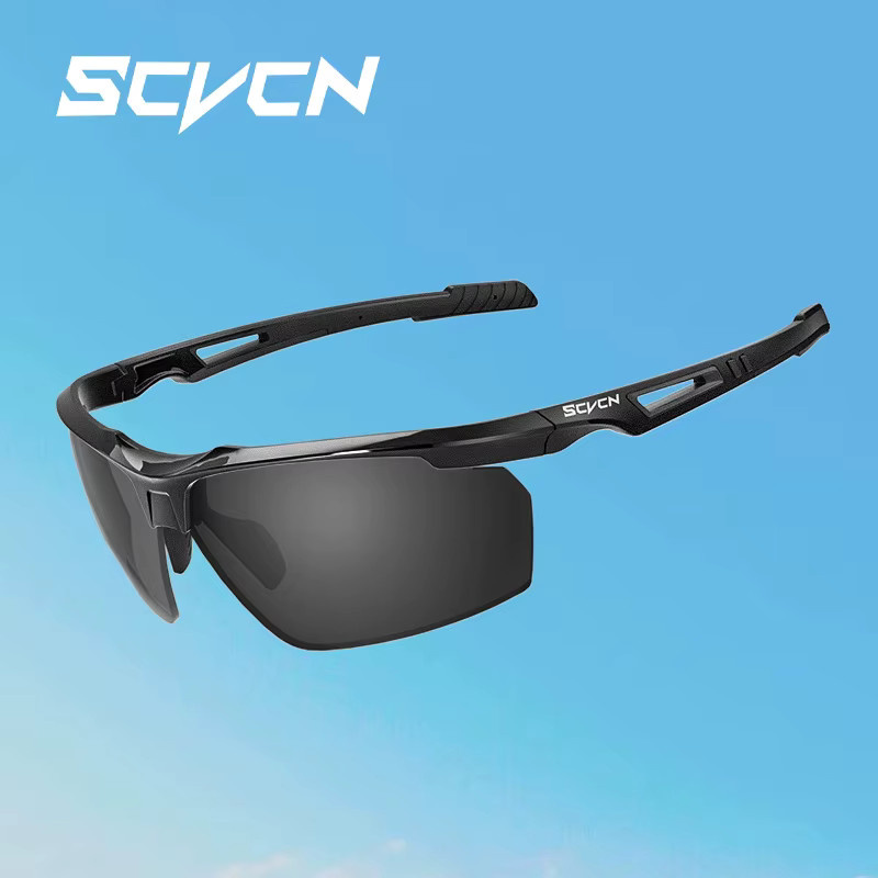 SCVCN Sonnenbrille, Vollrand, Schwarz, polarisiert - Bild 1