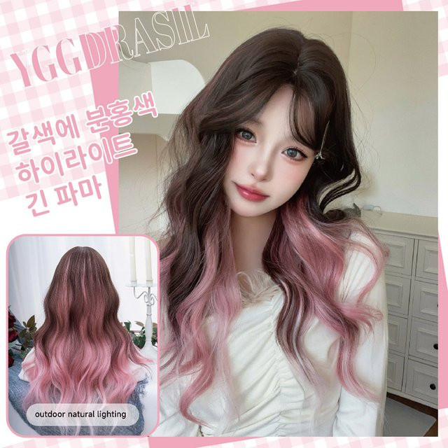 YGGDRASIL Haarperücke, 28 Zoll, braun mit rosa Highlights, gewellt, Damen - Bild 1