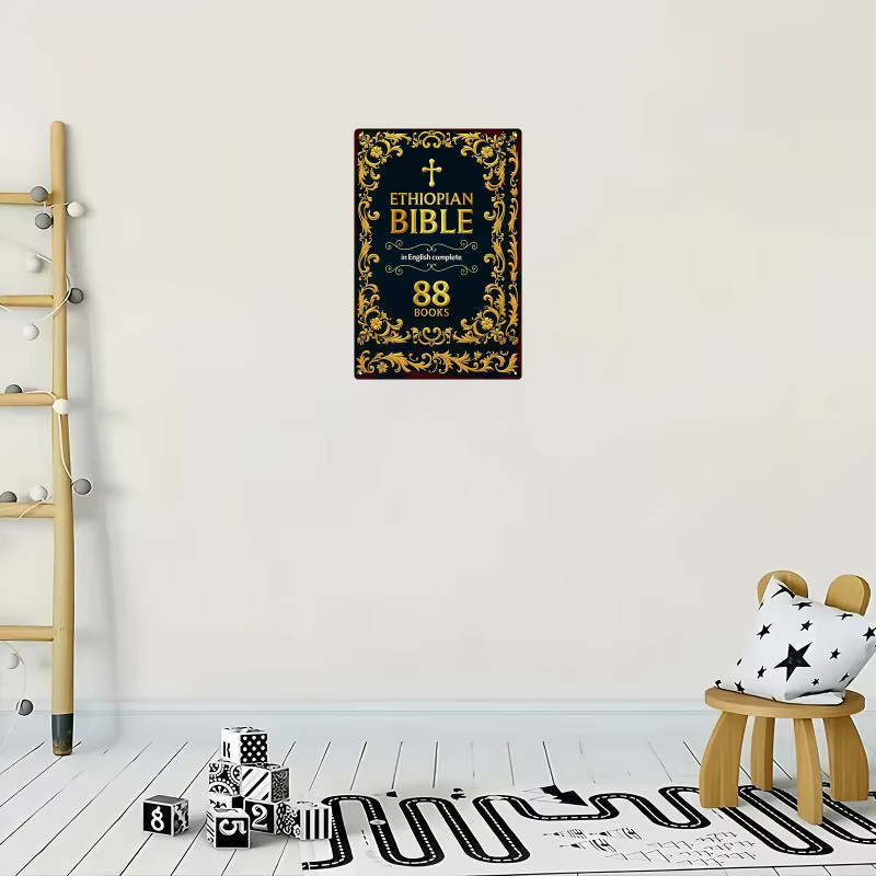 HELLOYOUNG Vintage Äthiopische Bibel Blechschild Metall Wandkunst in Multicolour für Haus und Garten - Bild 3