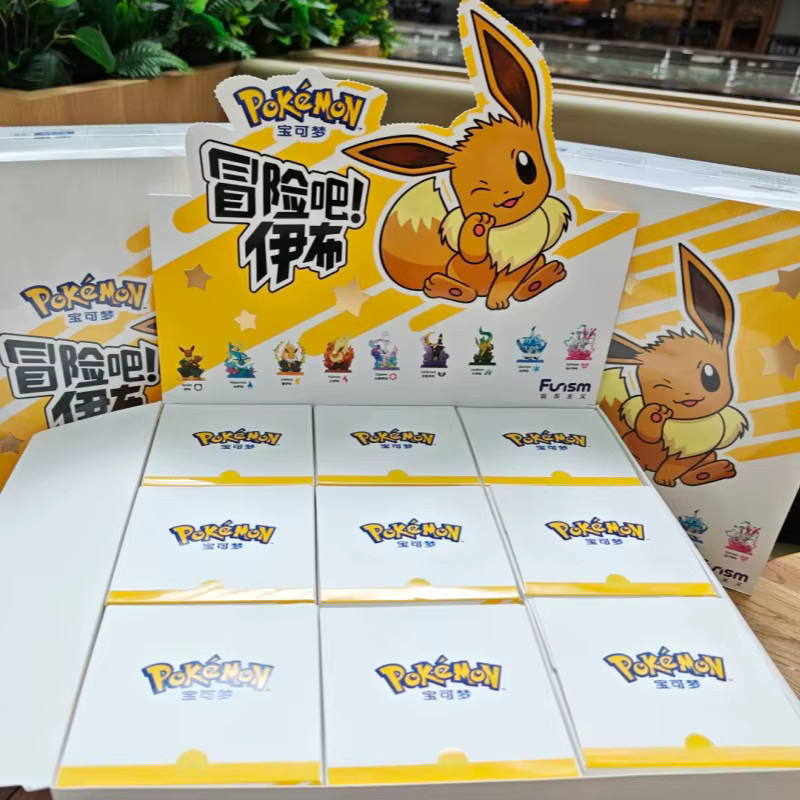Funism Pokémon Original Adventure Eevee Serie, Actionfiguren-Sammlung, Einzelfigur - Bild 4