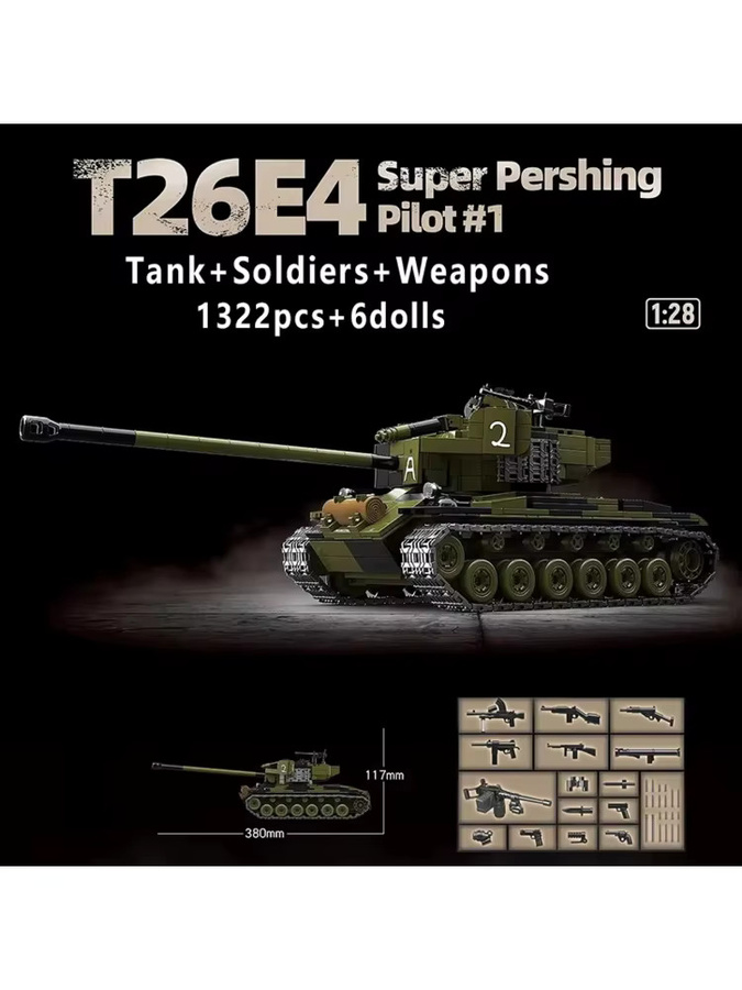 XMWL US Army T26E4 Super Pershing Heavy Tank Building Model, Militärfahrzeugsteine, 1322 Stück, ab 14 Jahren - Bild 4