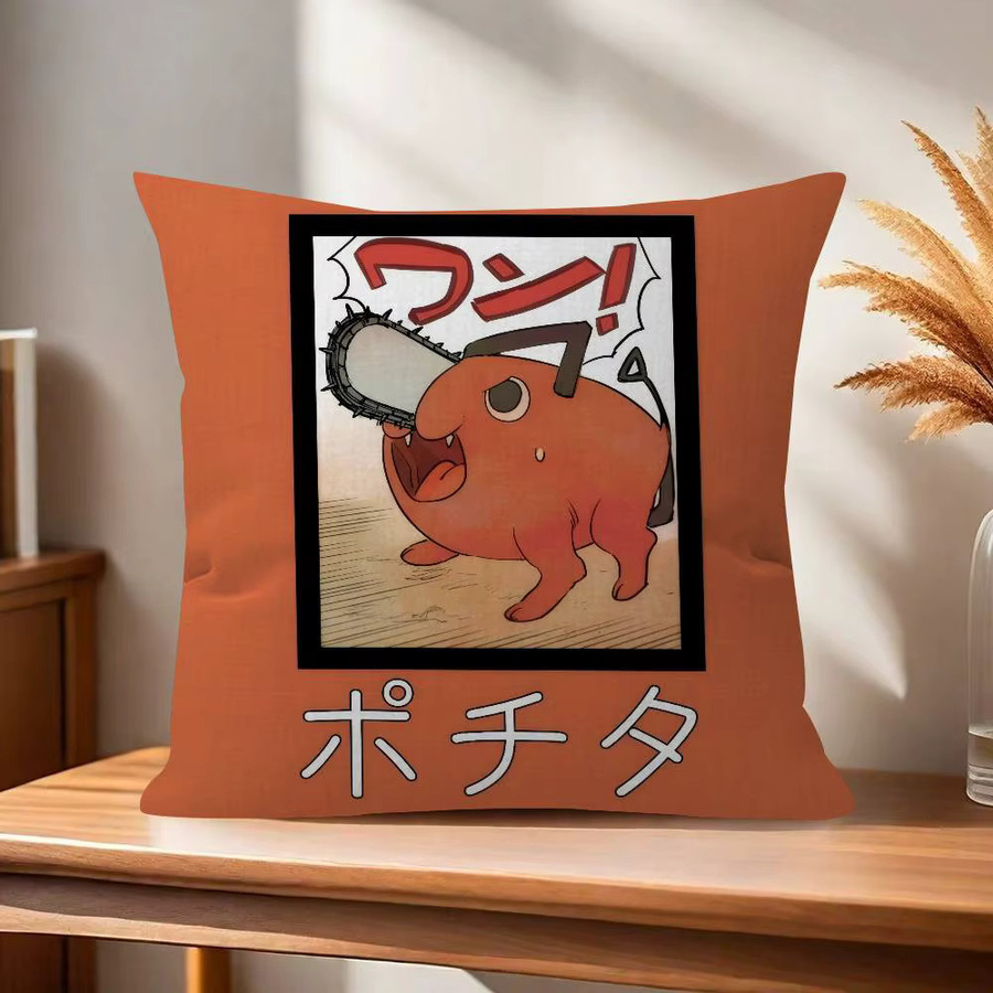 Beast Kingdom Chainsaw Man P-Pochita Kawaii Kissenbezug für Sofa und Wohnzimmer, quadratisch, Breite: 30 cm, Höhe: 30 cm - Bild 5