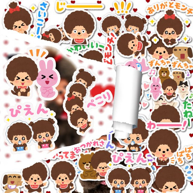 Monchhichi Illustration-Aufkleber in Multicolour für deine DIY-Handyhüllen-Dekoration - Bild 1