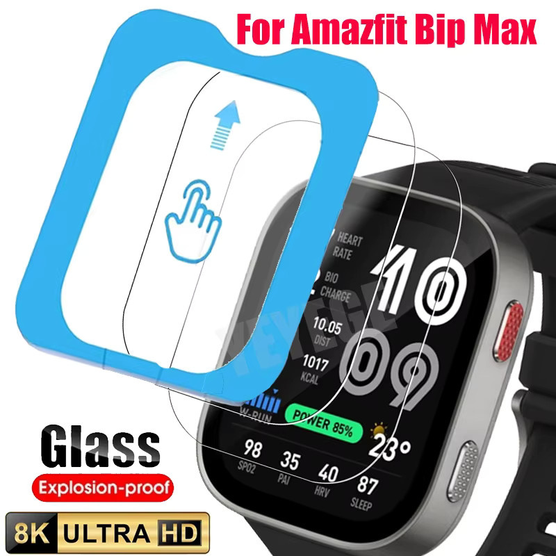 Displayschutz Glas für Amazfit Bip Max, transparent - Bild 2