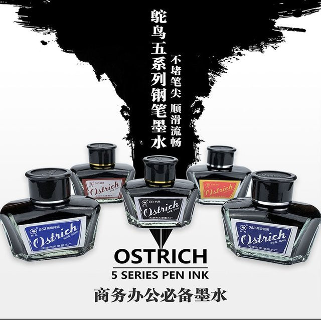 Ostrich Tintenflasche für Profis in Blau, Schwarz oder Rot, 60 ml - Bild 1