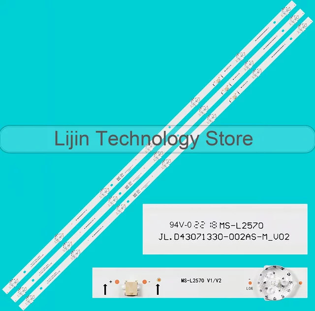 LED Hintergrundbeleuchtungsstreifen für H-LED43FS5003 in Weiß - Bild 1