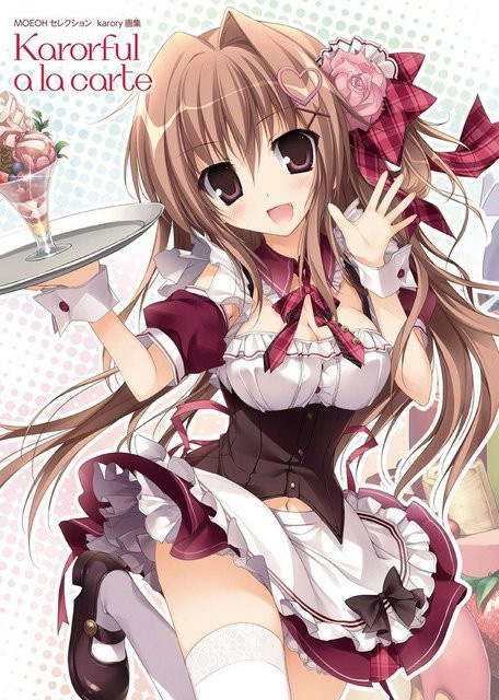 Karory Kunstsammlung Karorful à la carte, Manga - Bild 1