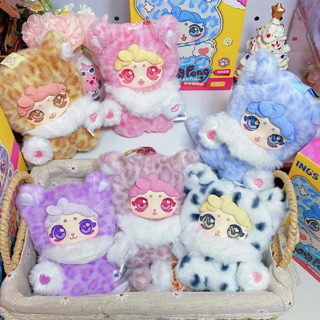 PengPeng Fluffy Cutie Series Mystery Blind Box, Plüschpuppe, Vinyl Plüschpuppe - Bild 1