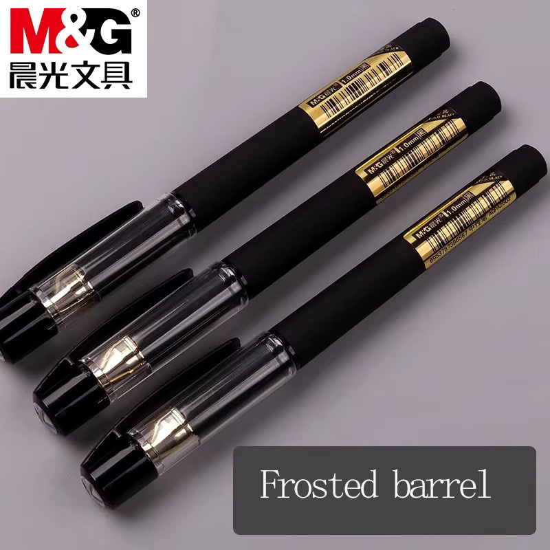 M&G Gelstift mit 1,0 mm Spitze in Schwarz für ein glattes Schreibgefühl mit austauschbaren Nachfüllungen - Bild 3